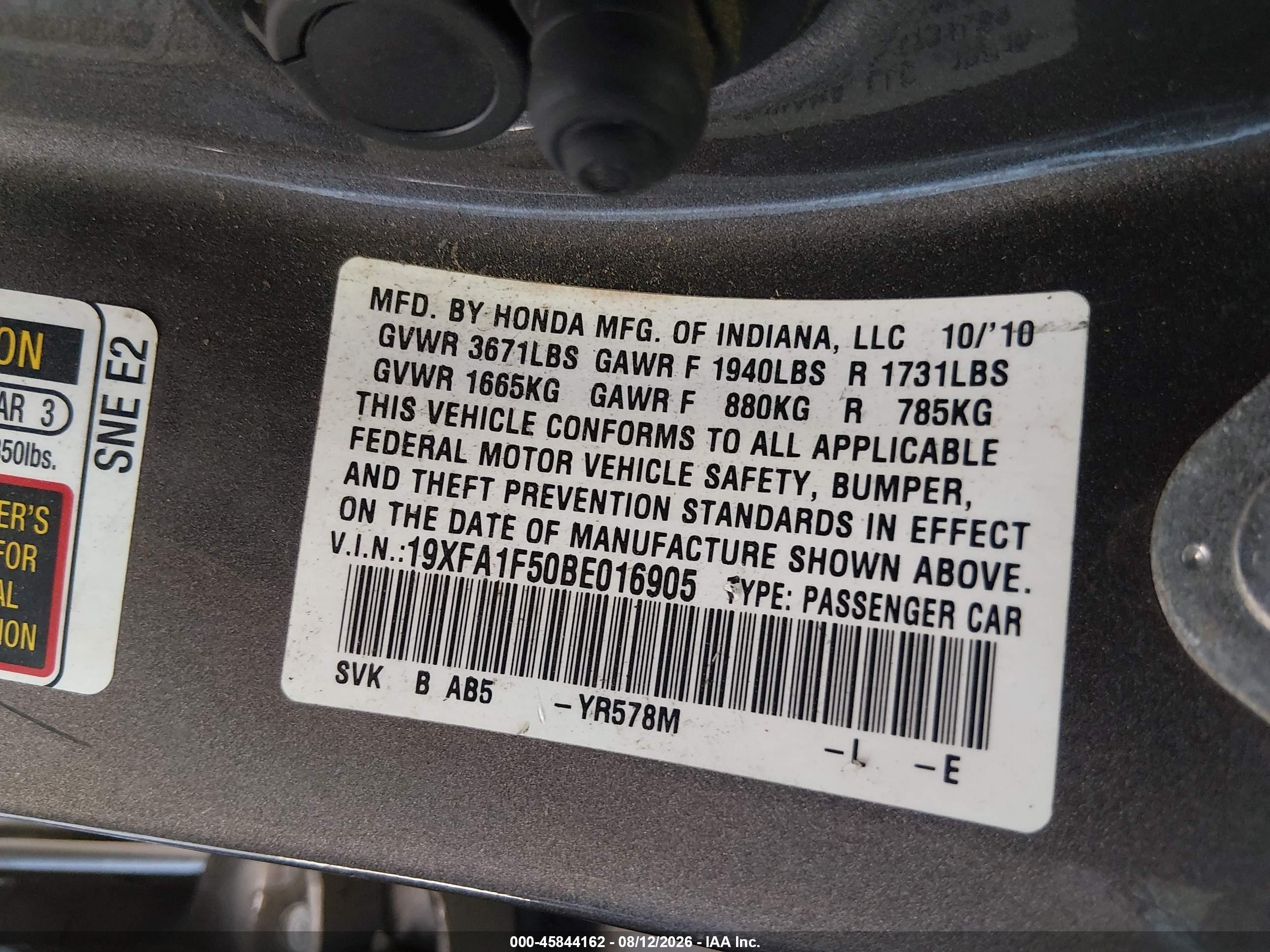 2011 Honda Civic Lx Коричневый vin: 19XFA1F50BE016905