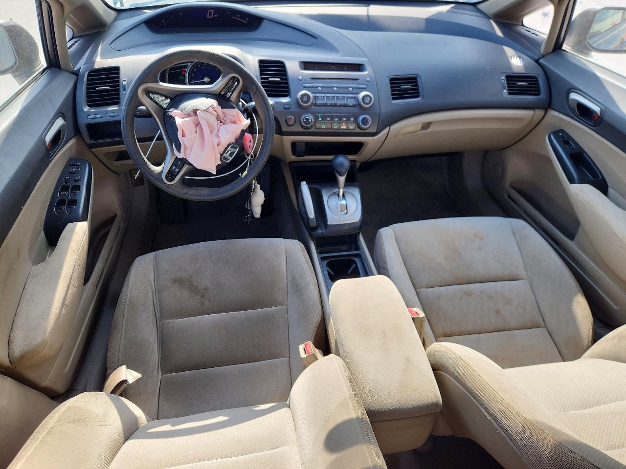 2011 Honda Civic Lx Brown vin: 19XFA1F50BE019870