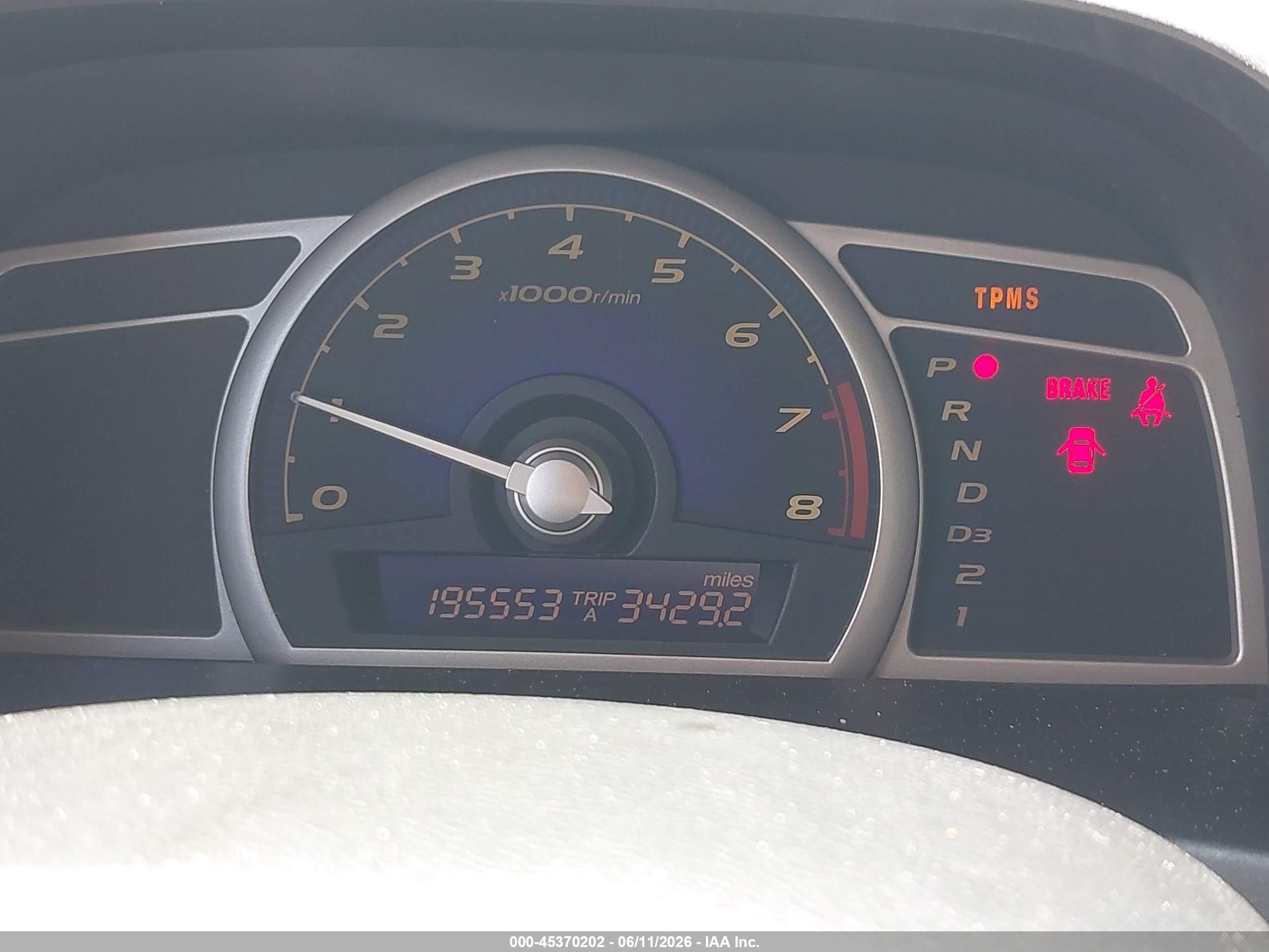2011 Honda Civic Lx Белый vin: 19XFA1F51BE016881
