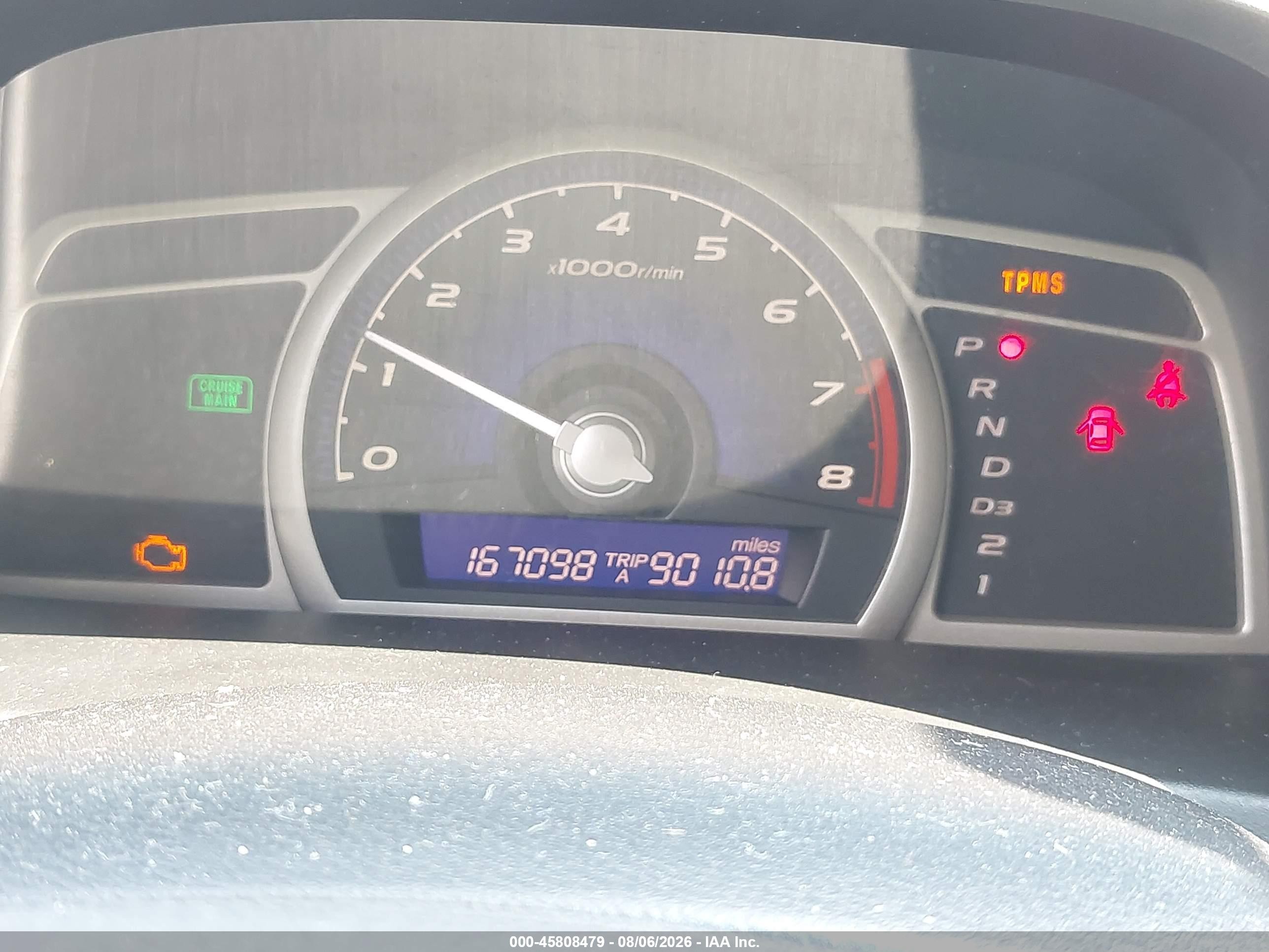 2011 Honda Civic Lx Синий vin: 19XFA1F52BE036217