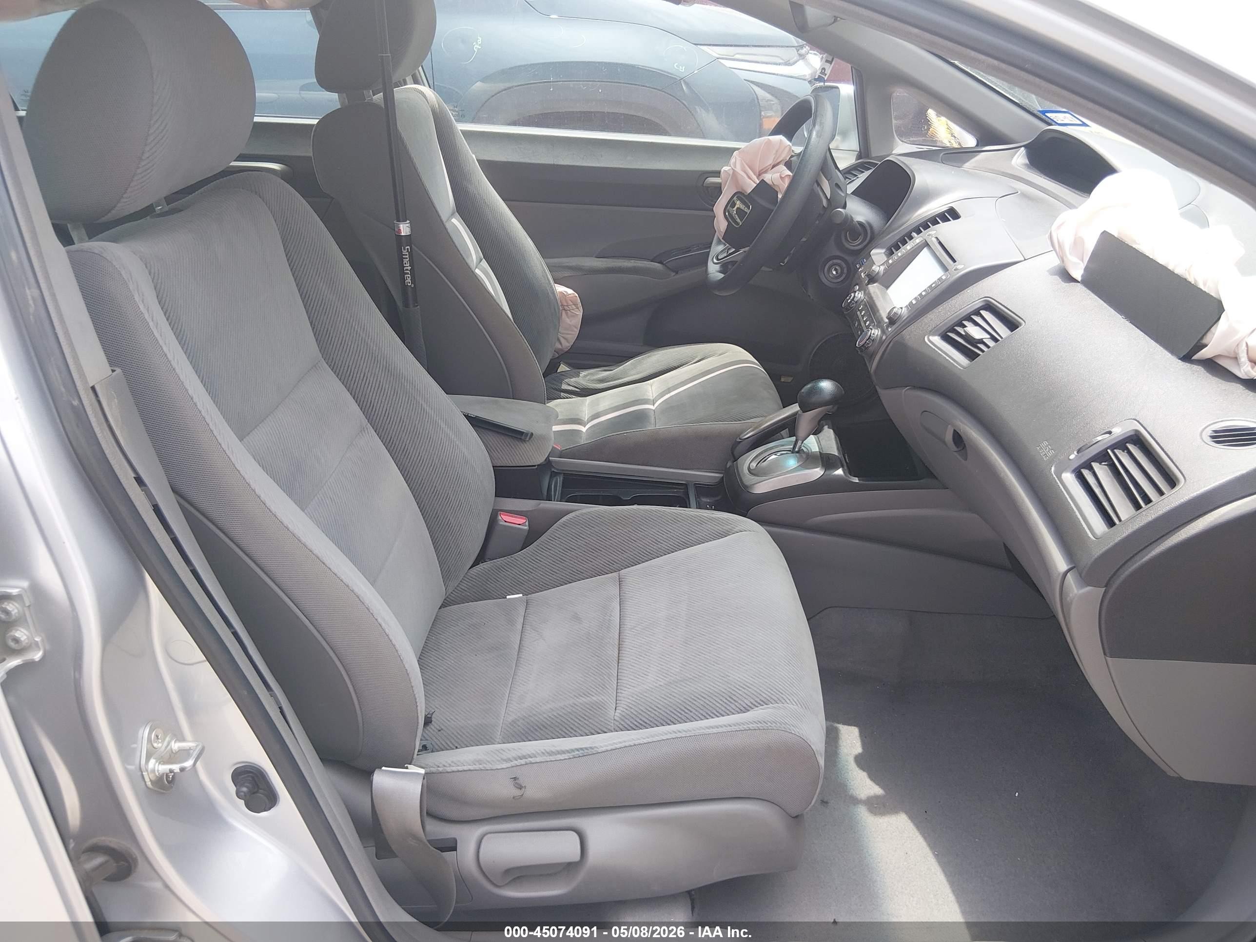 2011 Honda Civic Lx Серый vin: 19XFA1F53BE035125