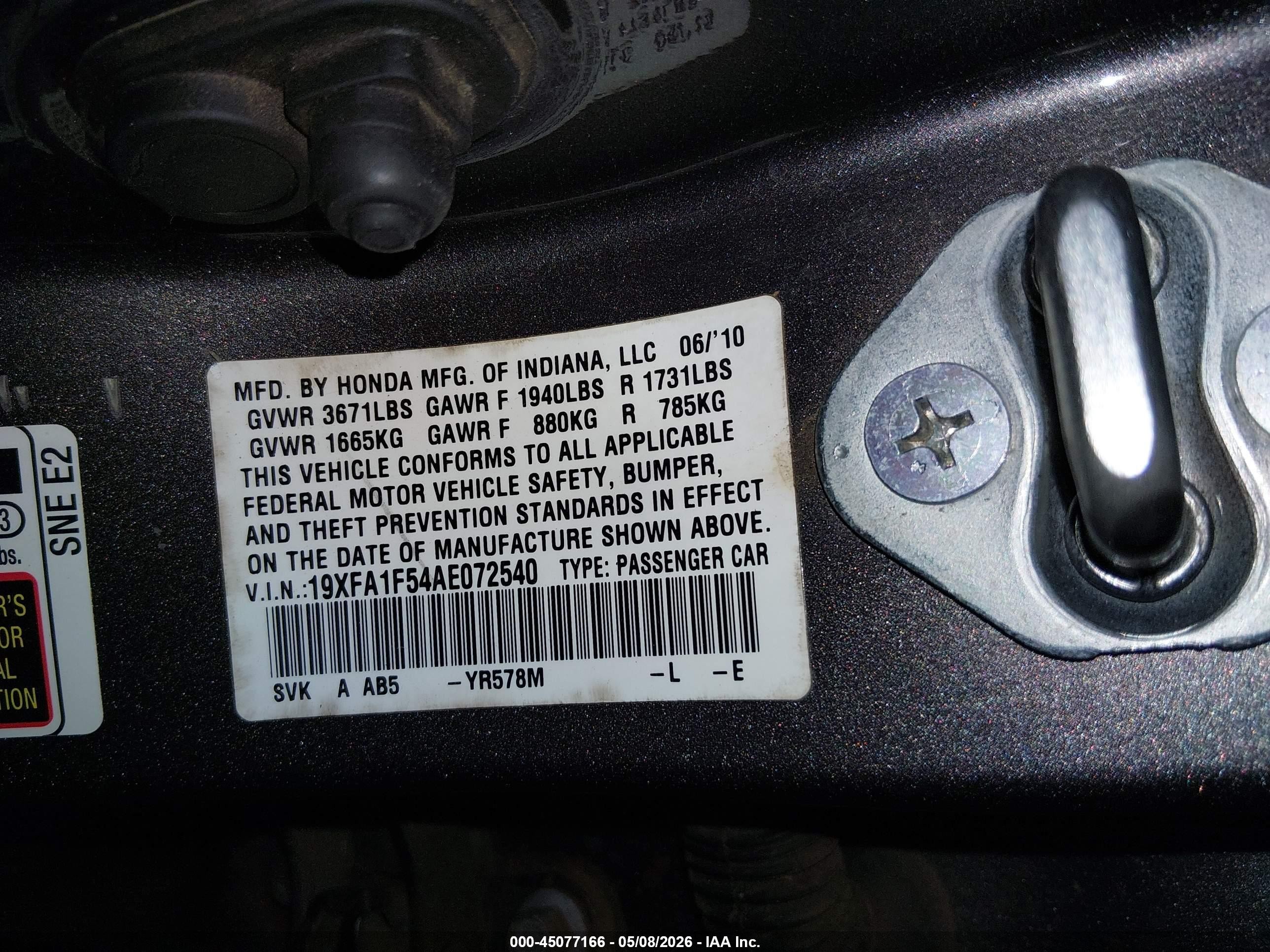 2010 Honda Civic Lx Серый vin: 19XFA1F54AE072540