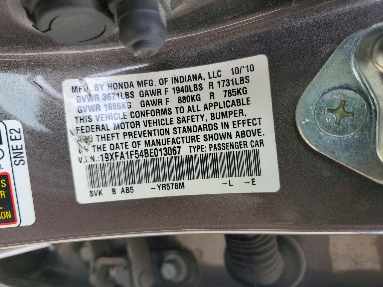 2011 Honda Civic Lx Коричневый vin: 19XFA1F54BE013067