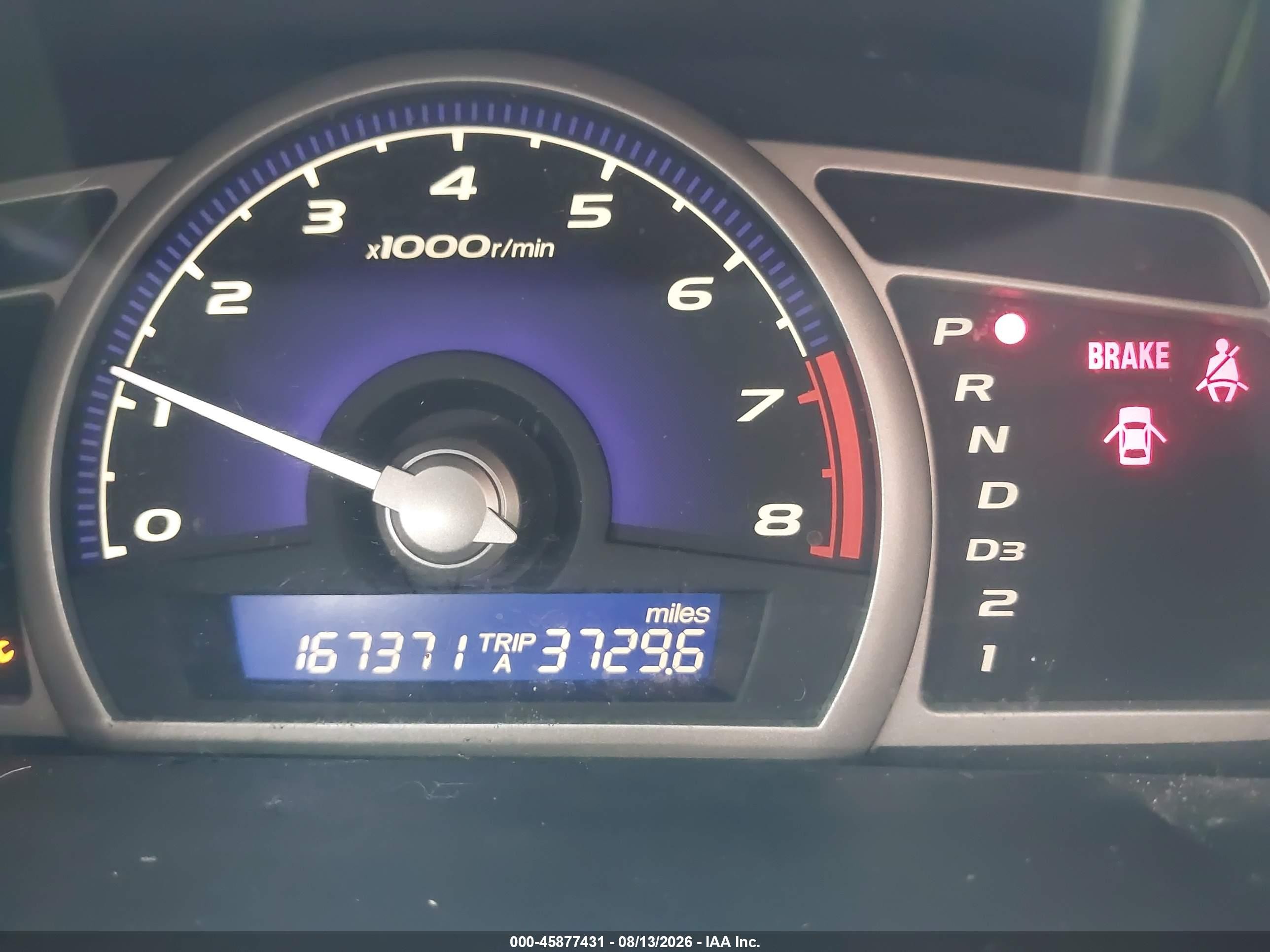 2010 Honda Civic Lx Белый vin: 19XFA1F55AE000505
