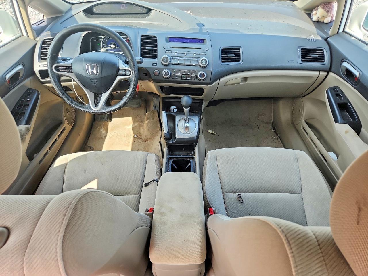 2010 Honda Civic Lx Белый vin: 19XFA1F57AE040438