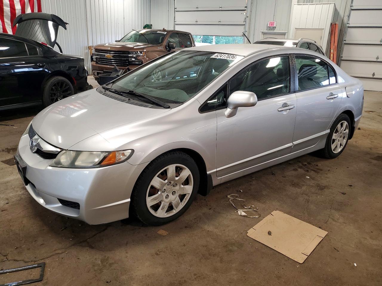 2011 Honda Civic Lx Серебряный vin: 19XFA1F57BE040747