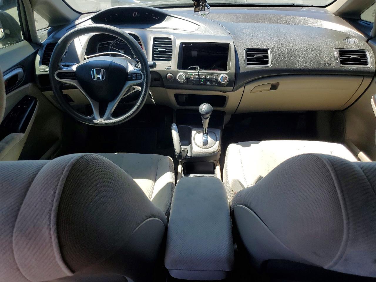 2010 Honda Civic Lx Brown vin: 19XFA1F58AE030792