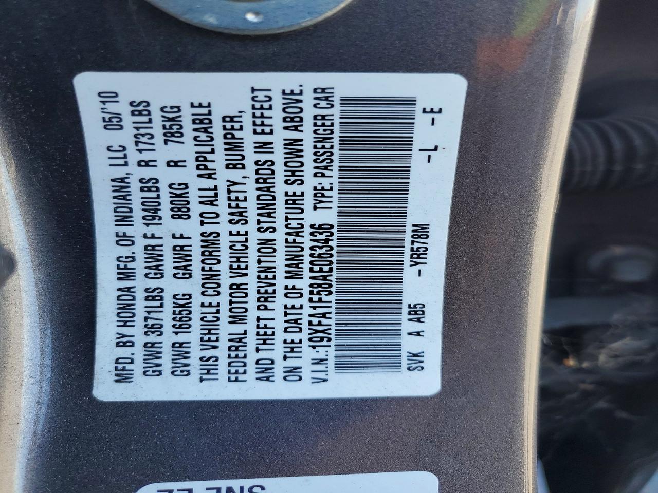 2010 Honda Civic Lx Brown vin: 19XFA1F58AE063436