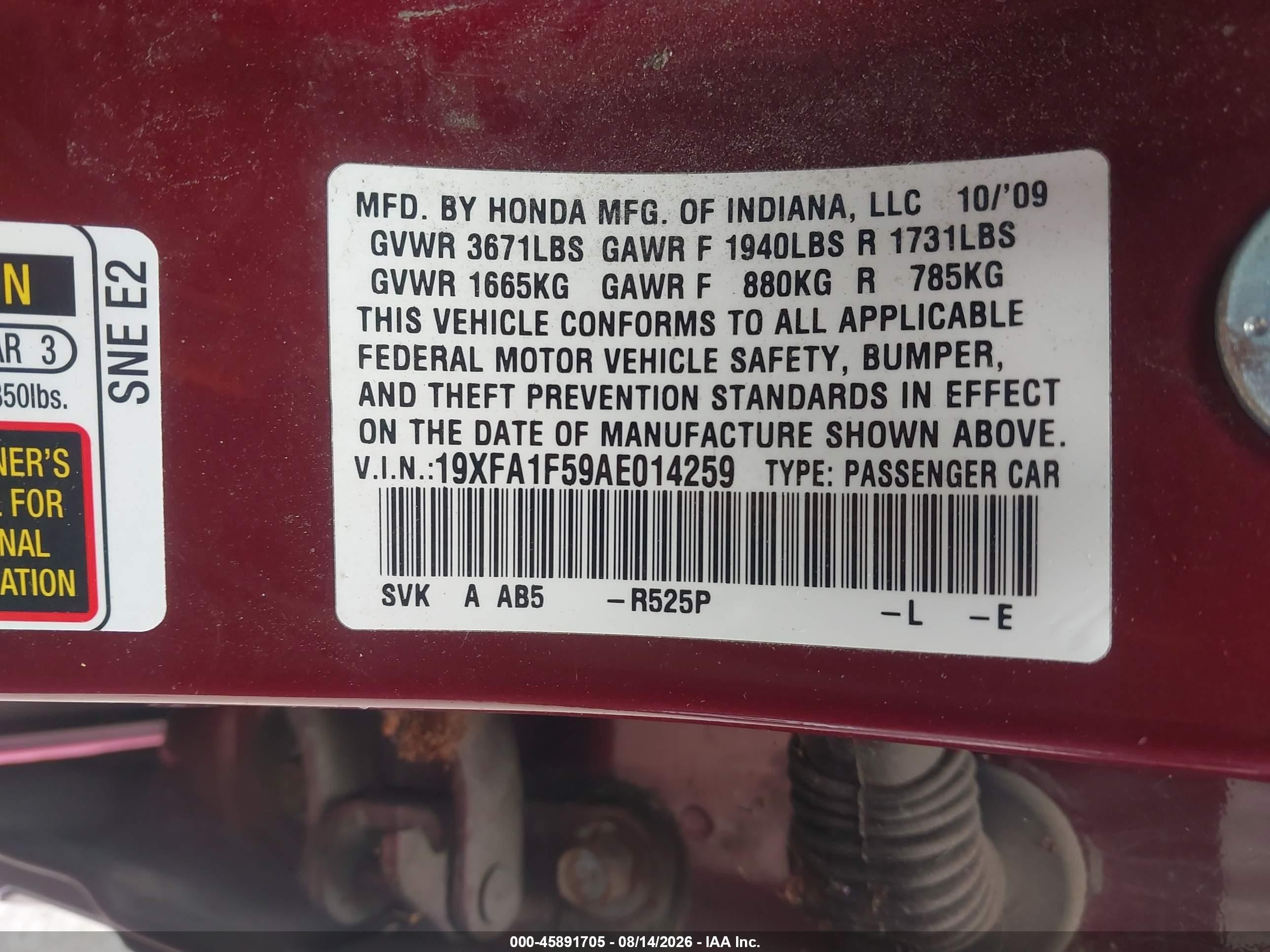 2010 Honda Civic Lx Бордовый vin: 19XFA1F59AE014259
