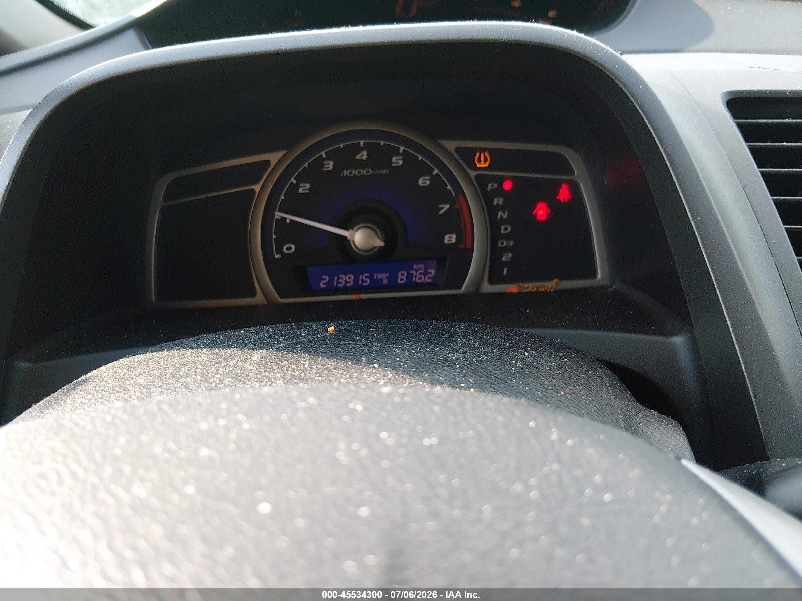 2011 Honda Civic Lx Серый vin: 19XFA1F5XBE046090