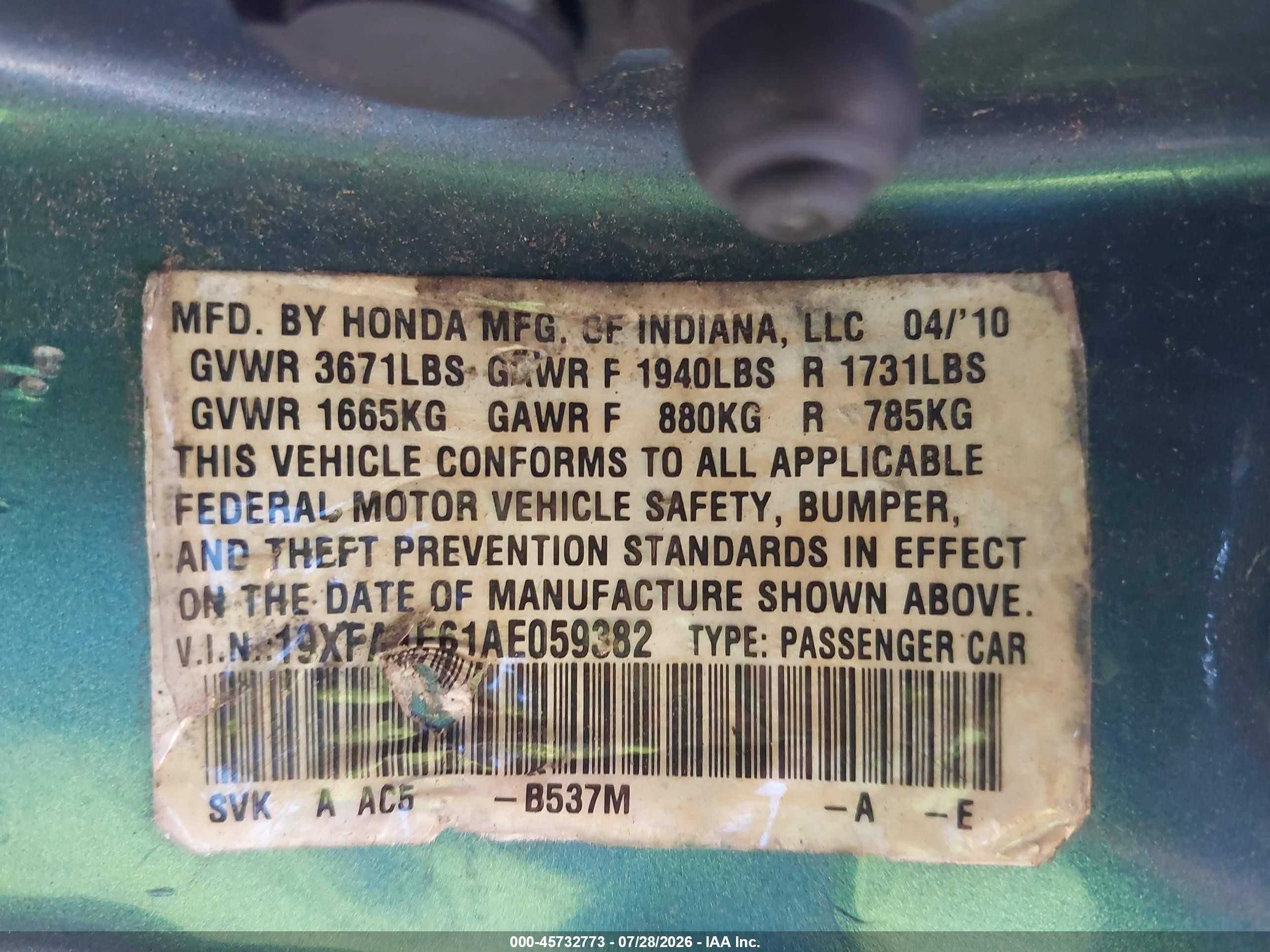 2010 Honda Civic Lx-s Light Blue vin: 19XFA1F61AE059382