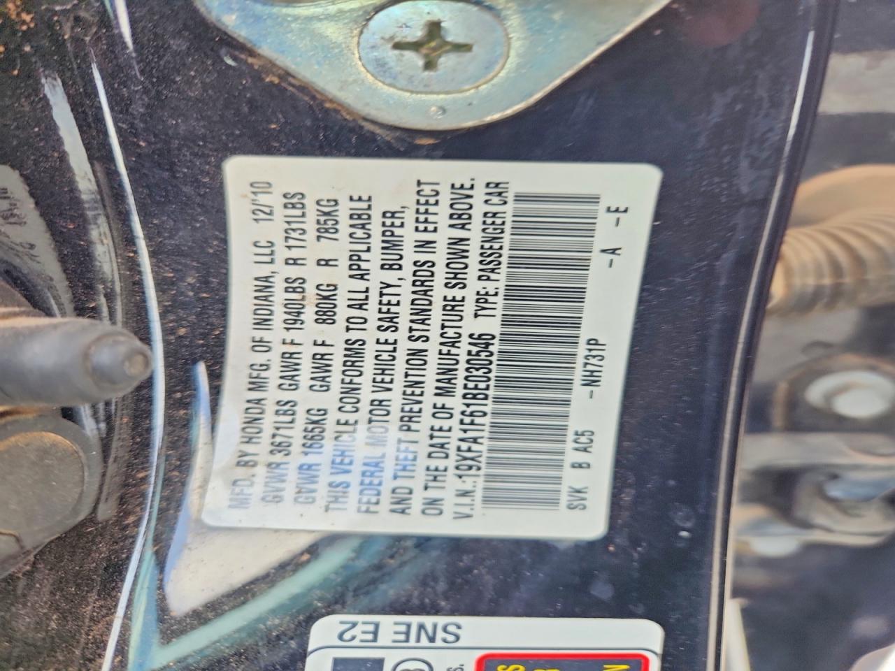 2011 Honda Civic Lx-s Черный vin: 19XFA1F61BE030546