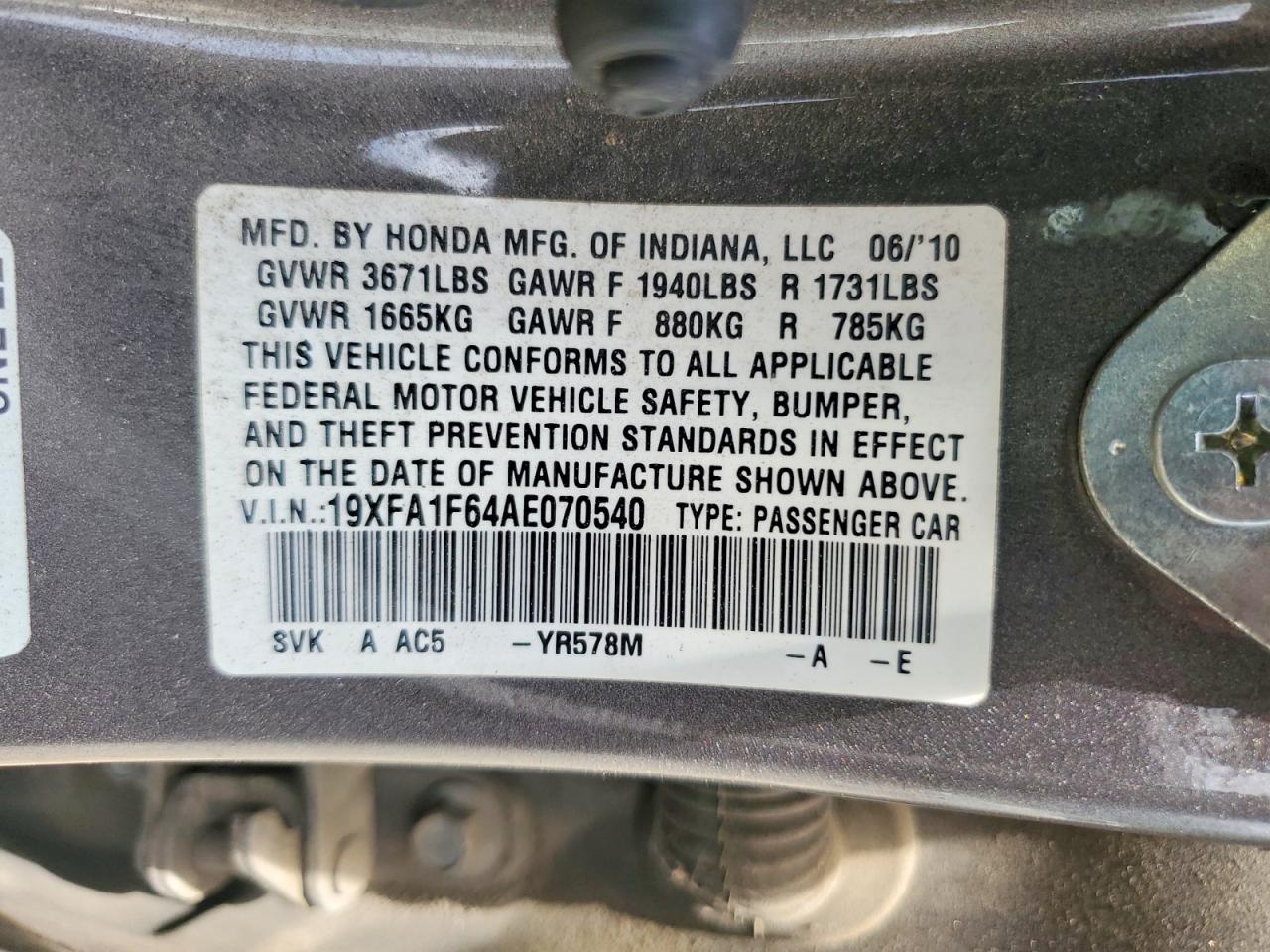 2010 Honda Civic Lx-s Gray vin: 19XFA1F64AE070540