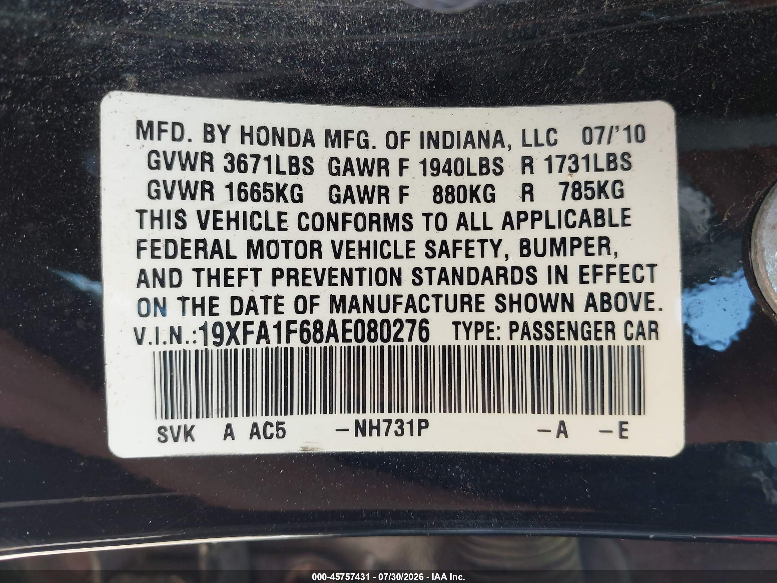 2010 Honda Civic Lx-s Черный vin: 19XFA1F68AE080276