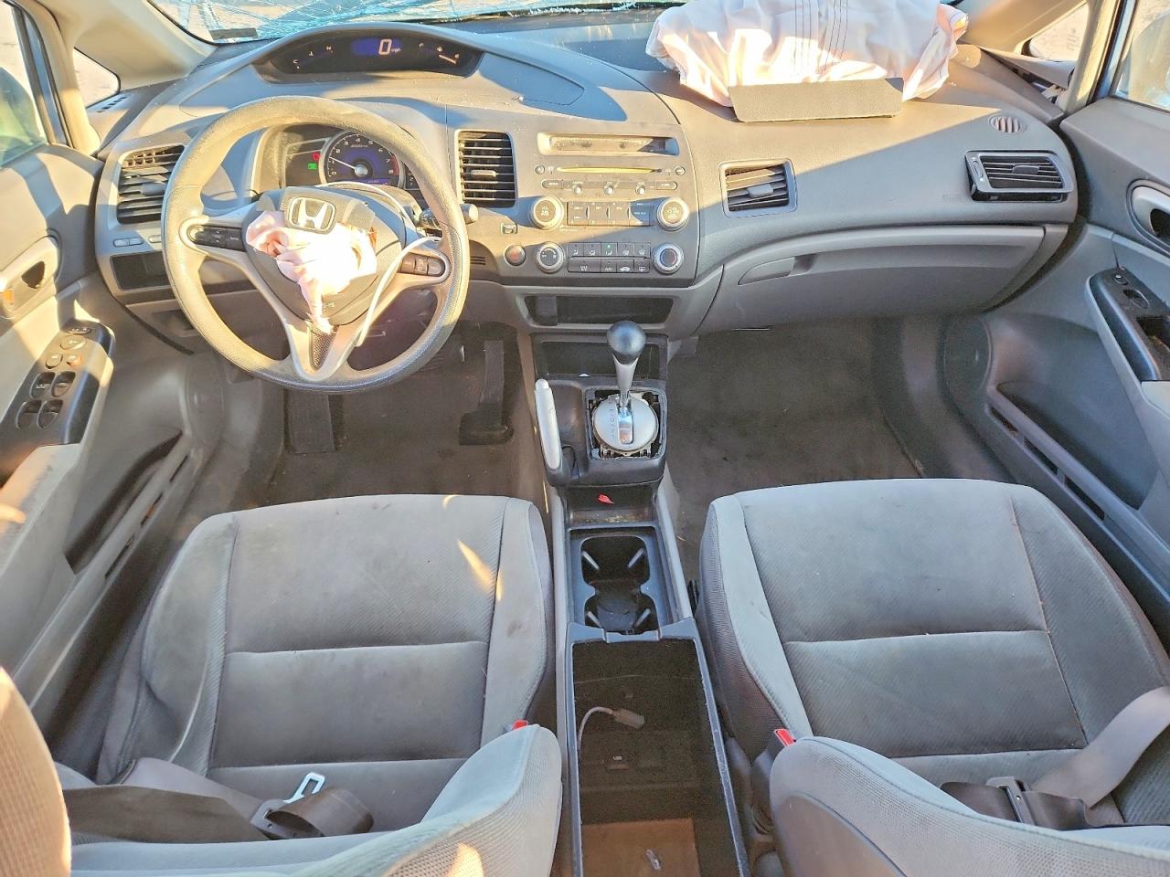 2011 Honda Civic Ex Blue vin: 19XFA1F80BE002982