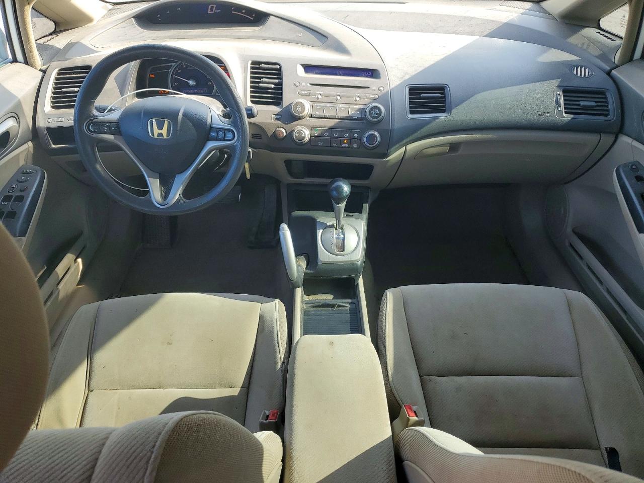 2011 Honda Civic Ex White vin: 19XFA1F81BE008032