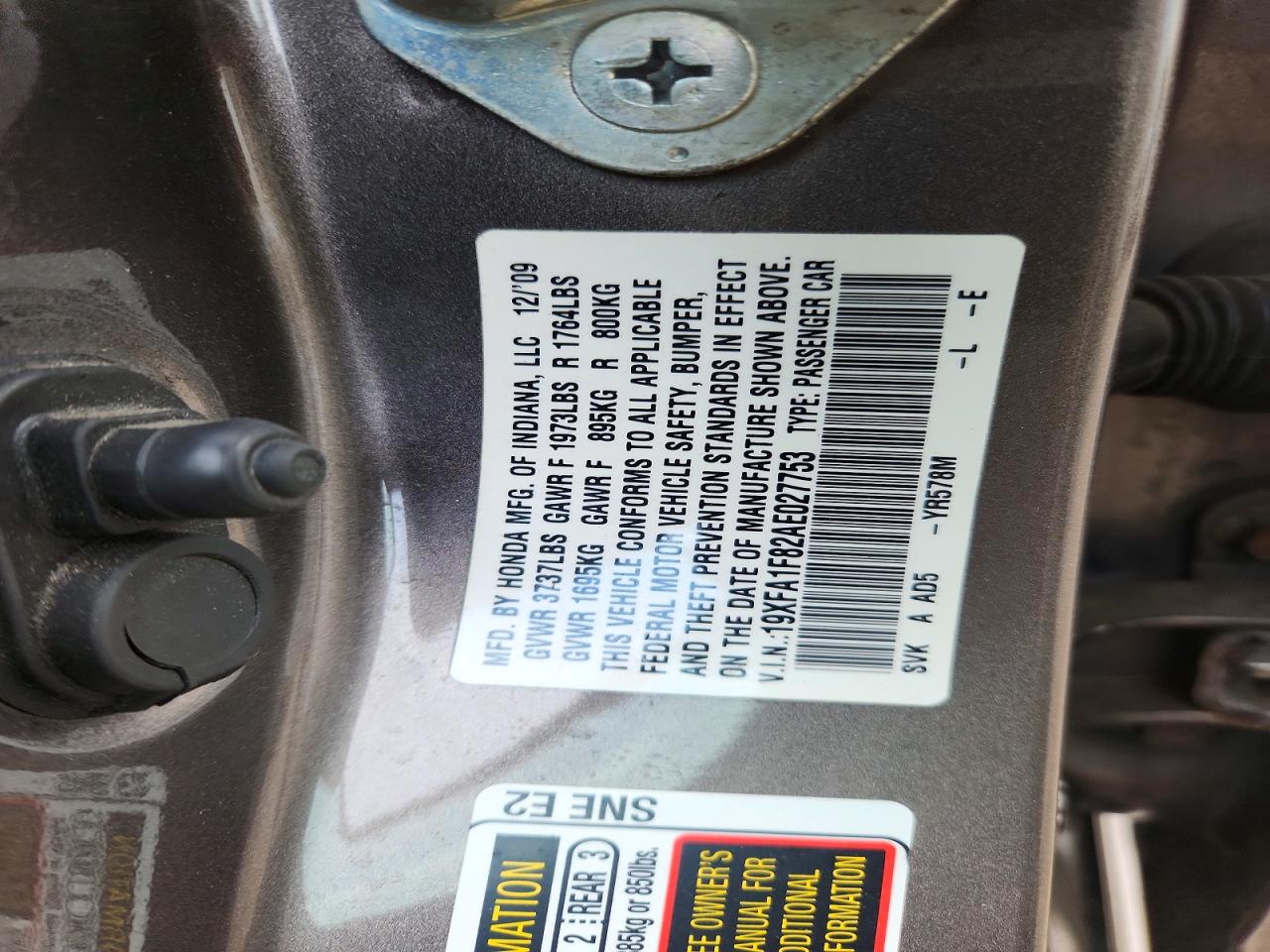 2010 Honda Civic Ex Tan vin: 19XFA1F82AE027753
