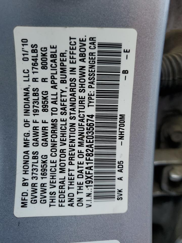 2010 Honda Civic Ex Silver vin: 19XFA1F82AE035674