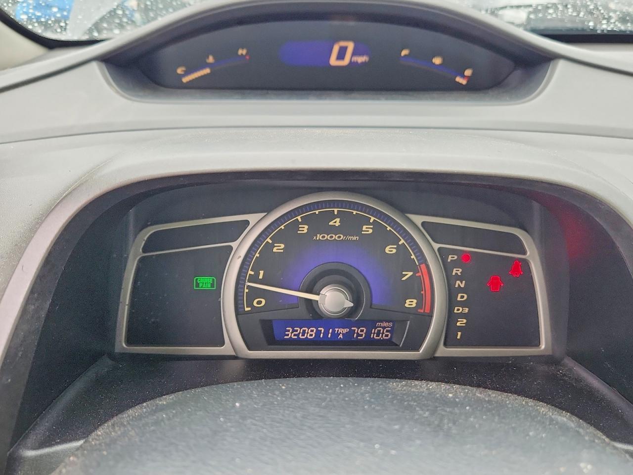 2010 Honda Civic Ex Серый vin: 19XFA1F82AE058727