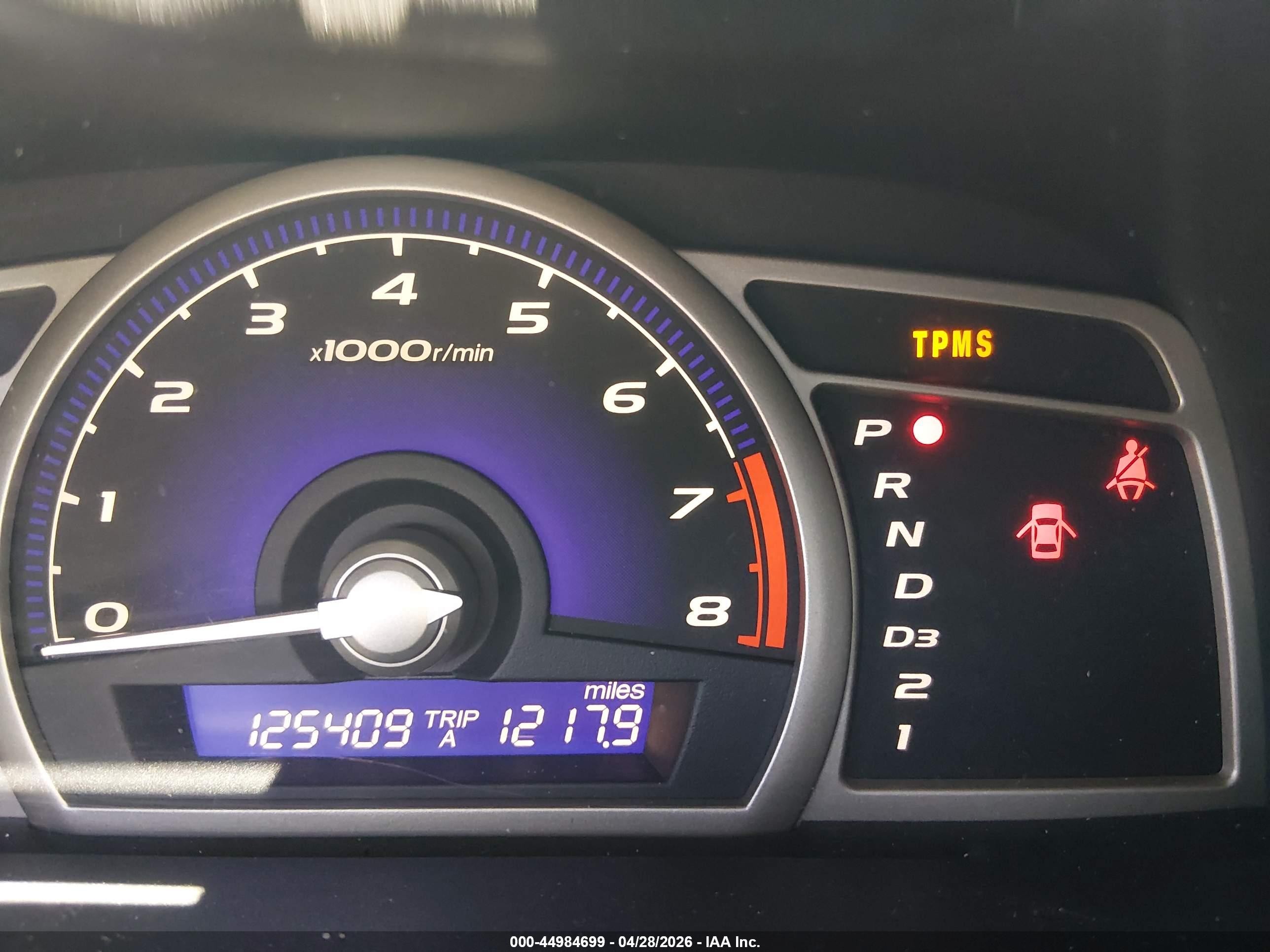 2010 Honda Civic Ex Серый vin: 19XFA1F84AE035904