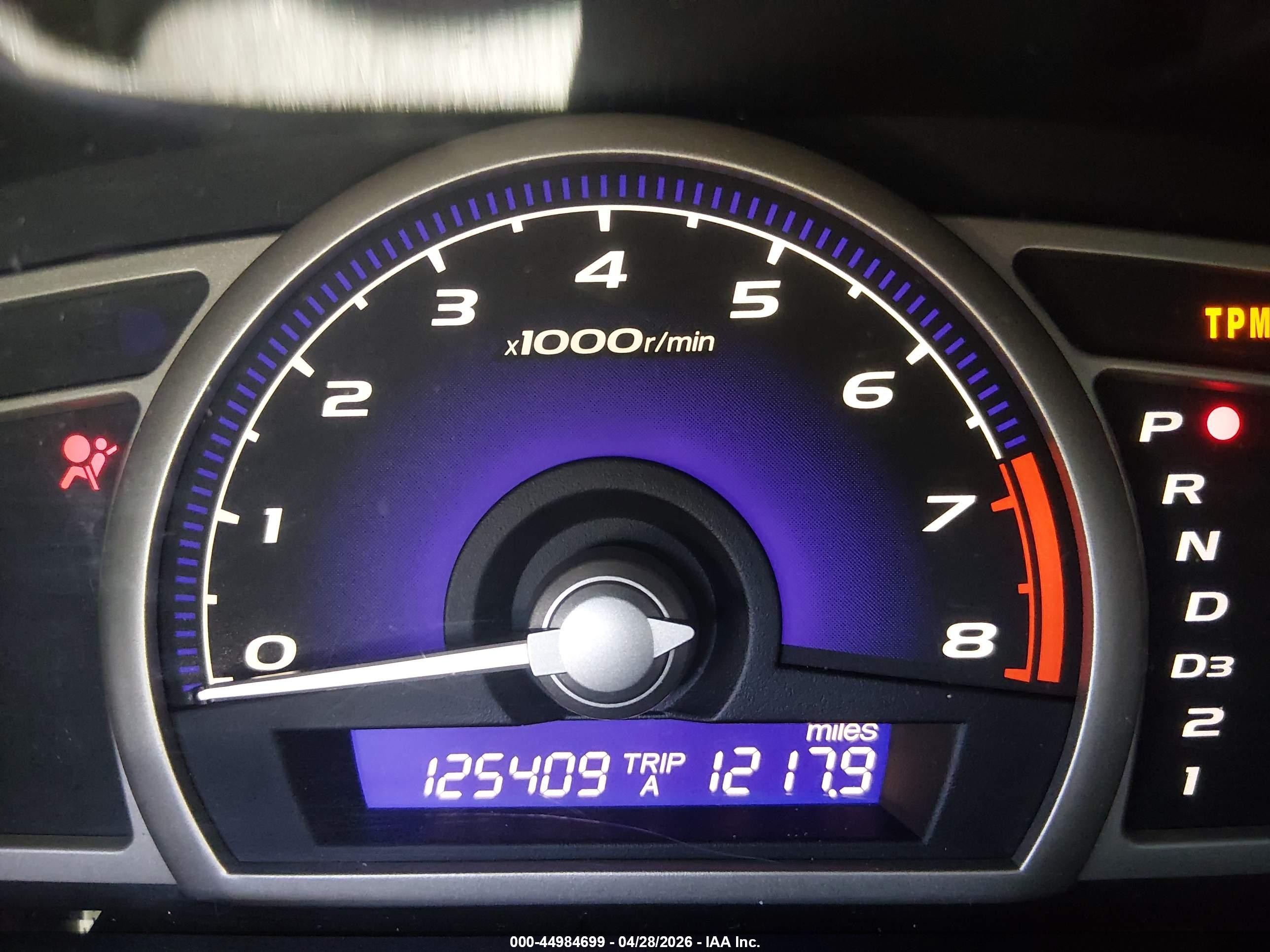 2010 Honda Civic Ex Серый vin: 19XFA1F84AE035904