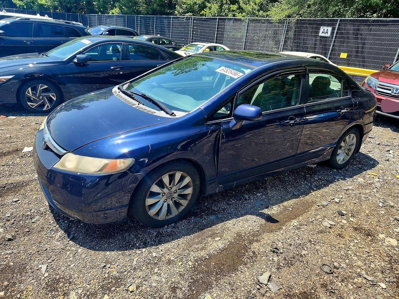 2011 Honda Civic Ex Синий vin: 19XFA1F84BE004962
