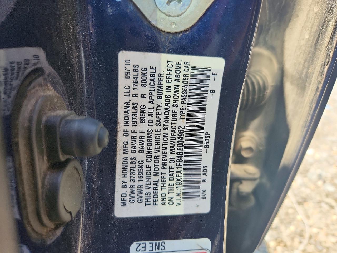 2011 Honda Civic Ex Синий vin: 19XFA1F84BE004962