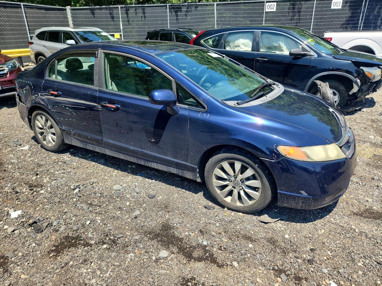 2011 Honda Civic Ex Синий vin: 19XFA1F84BE004962