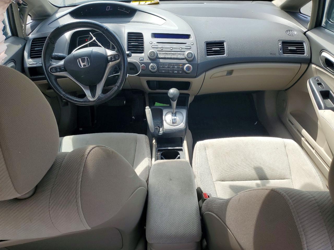 2010 Honda Civic Ex Gray vin: 19XFA1F85AE076557