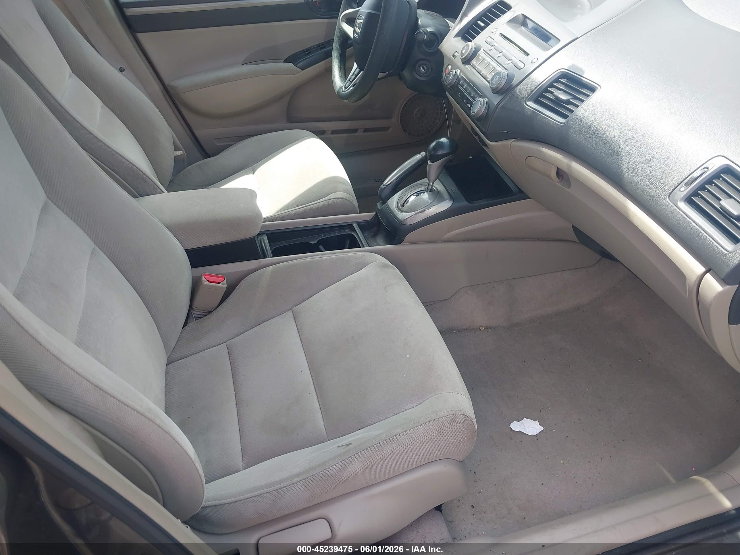 2011 Honda Civic Ex Темно-бордовый vin: 19XFA1F85BE001164