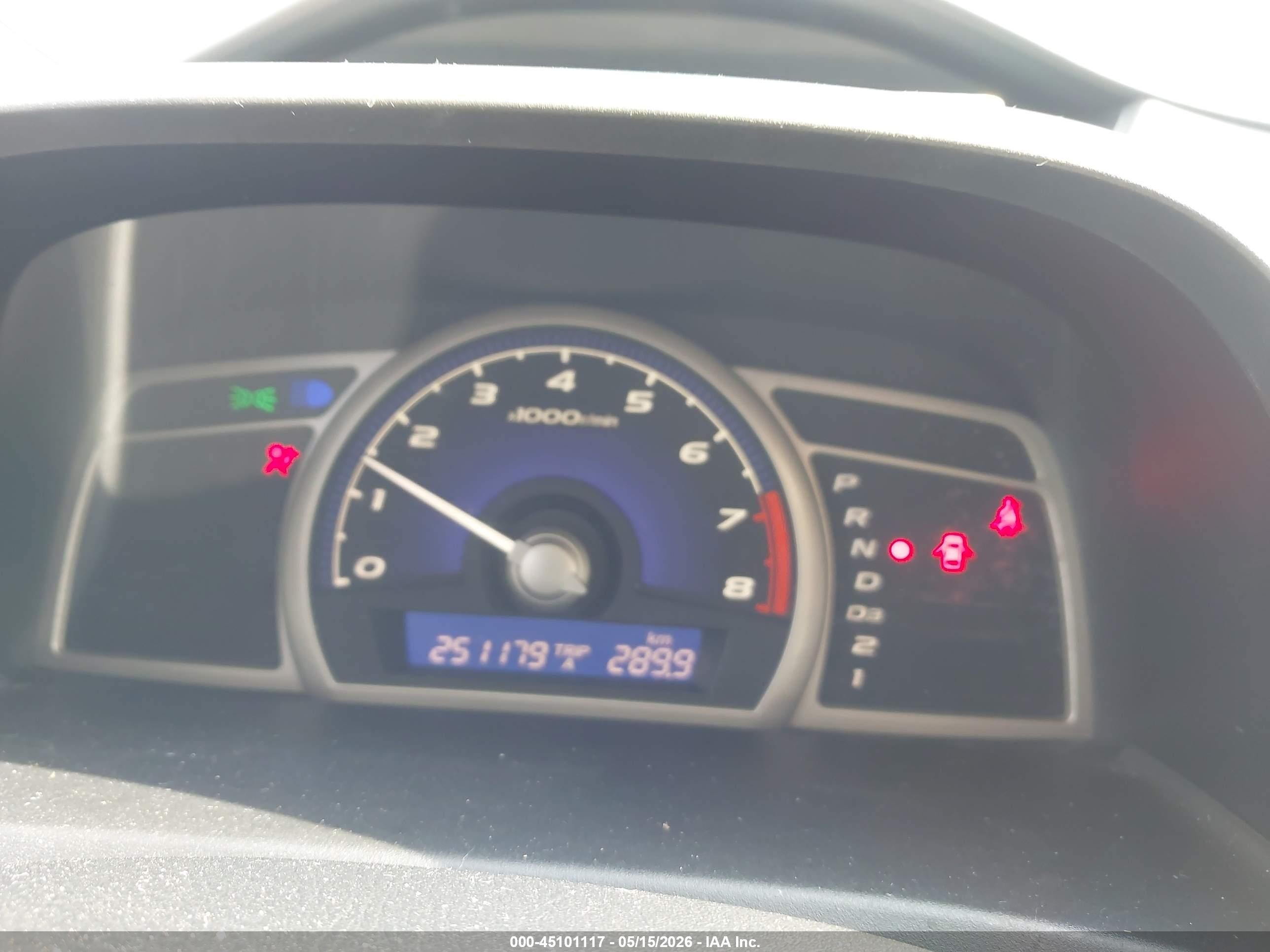 2011 Honda Civic Ex White vin: 19XFA1F85BE003559