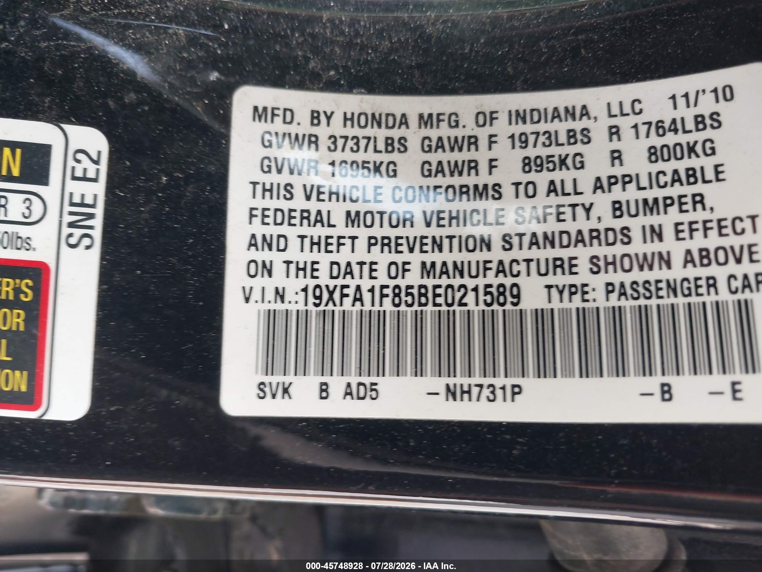 2011 Honda Civic Ex Черный vin: 19XFA1F85BE021589