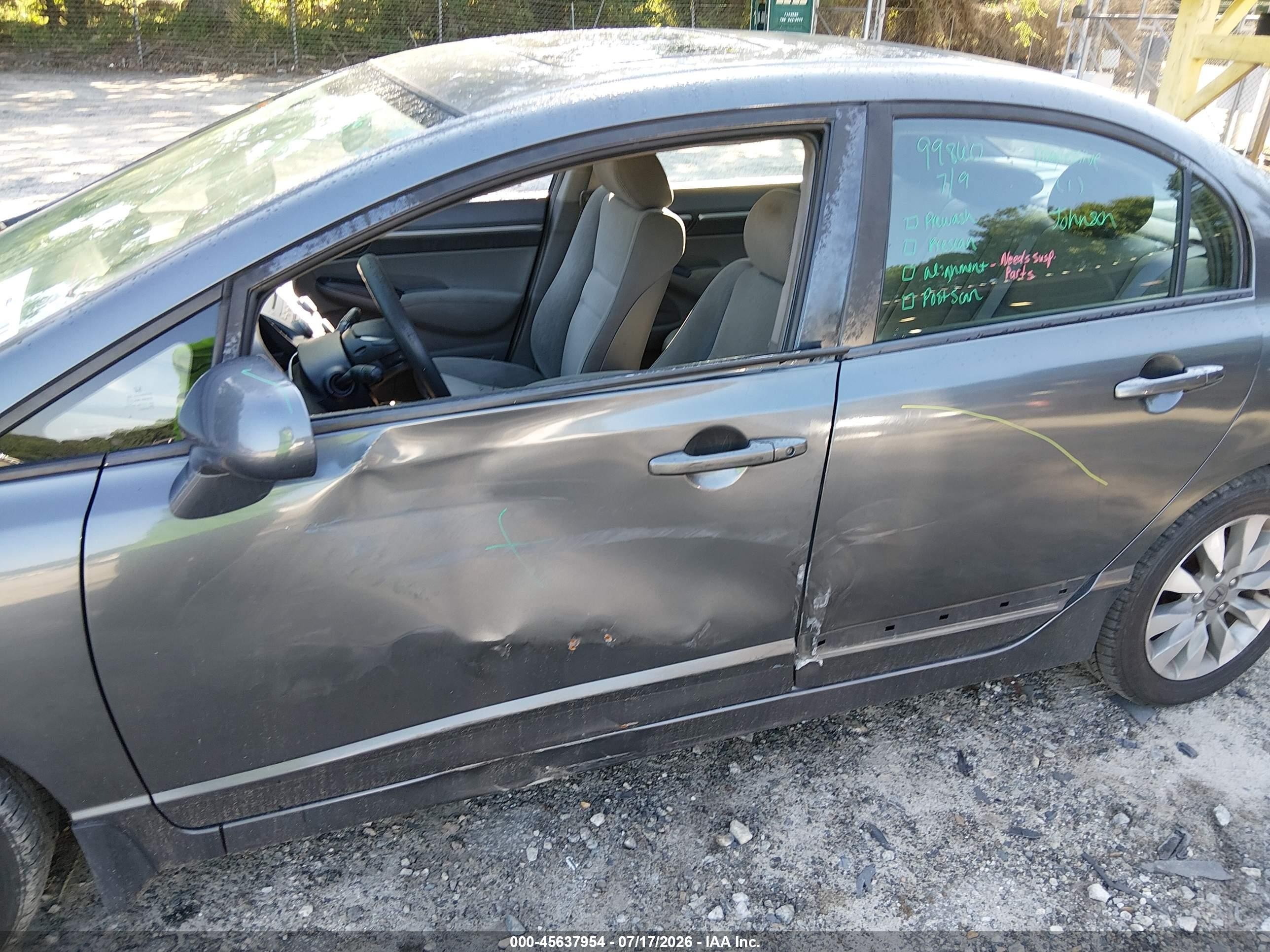 2011 Honda Civic Ex Gray vin: 19XFA1F86BE013310