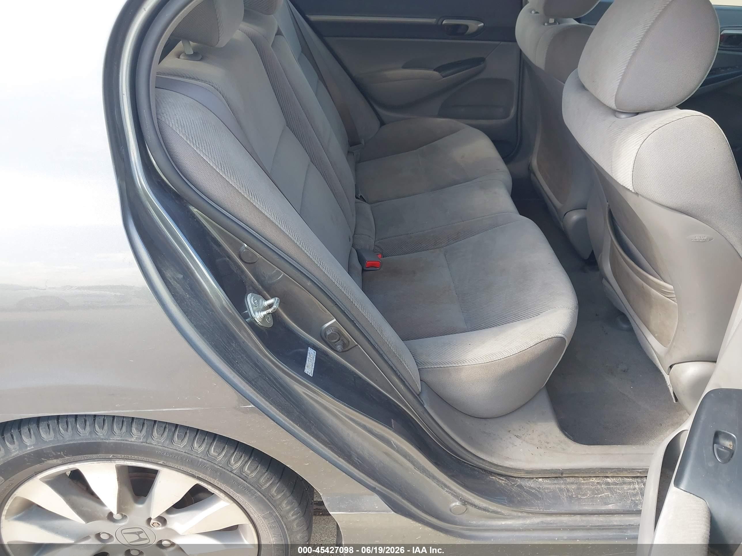 2011 Honda Civic Ex Серый vin: 19XFA1F86BE029507
