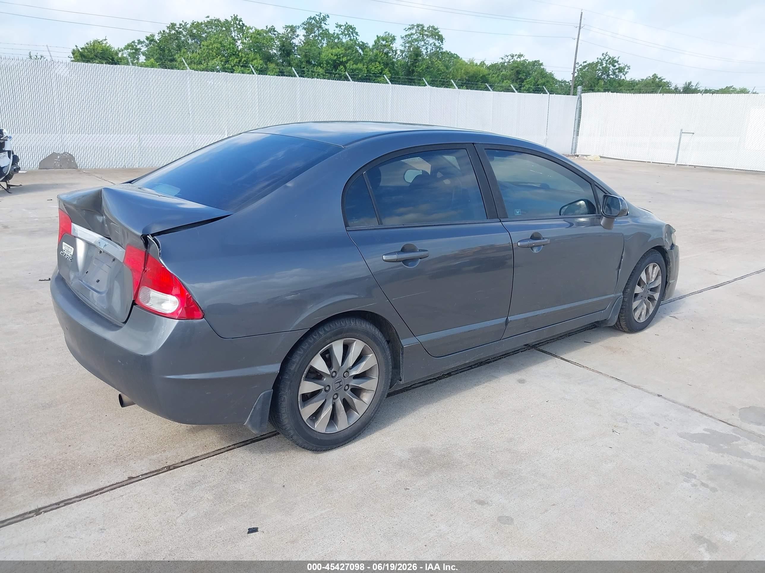 2011 Honda Civic Ex Серый vin: 19XFA1F86BE029507