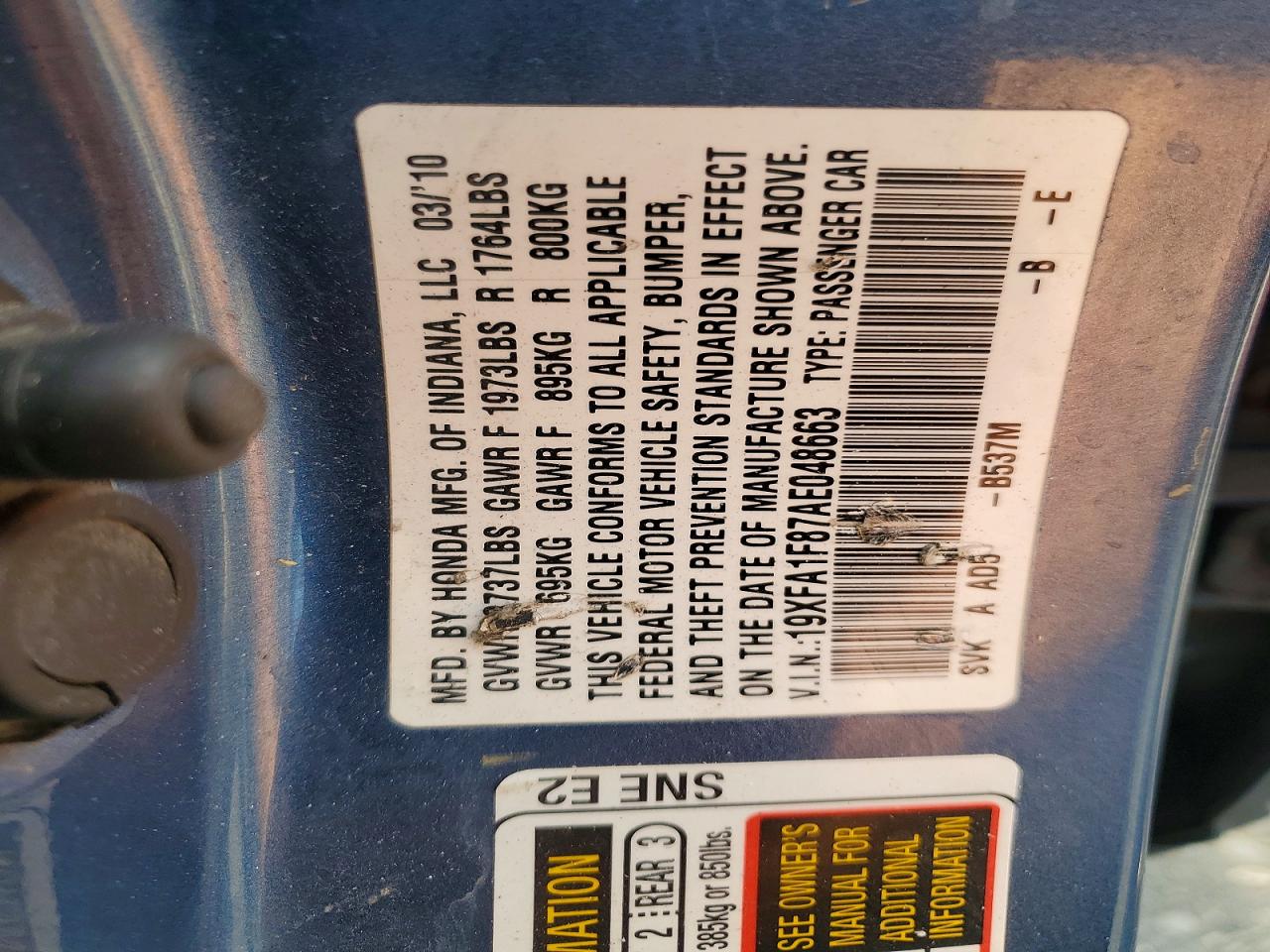2010 Honda Civic Ex Blue vin: 19XFA1F87AE048663