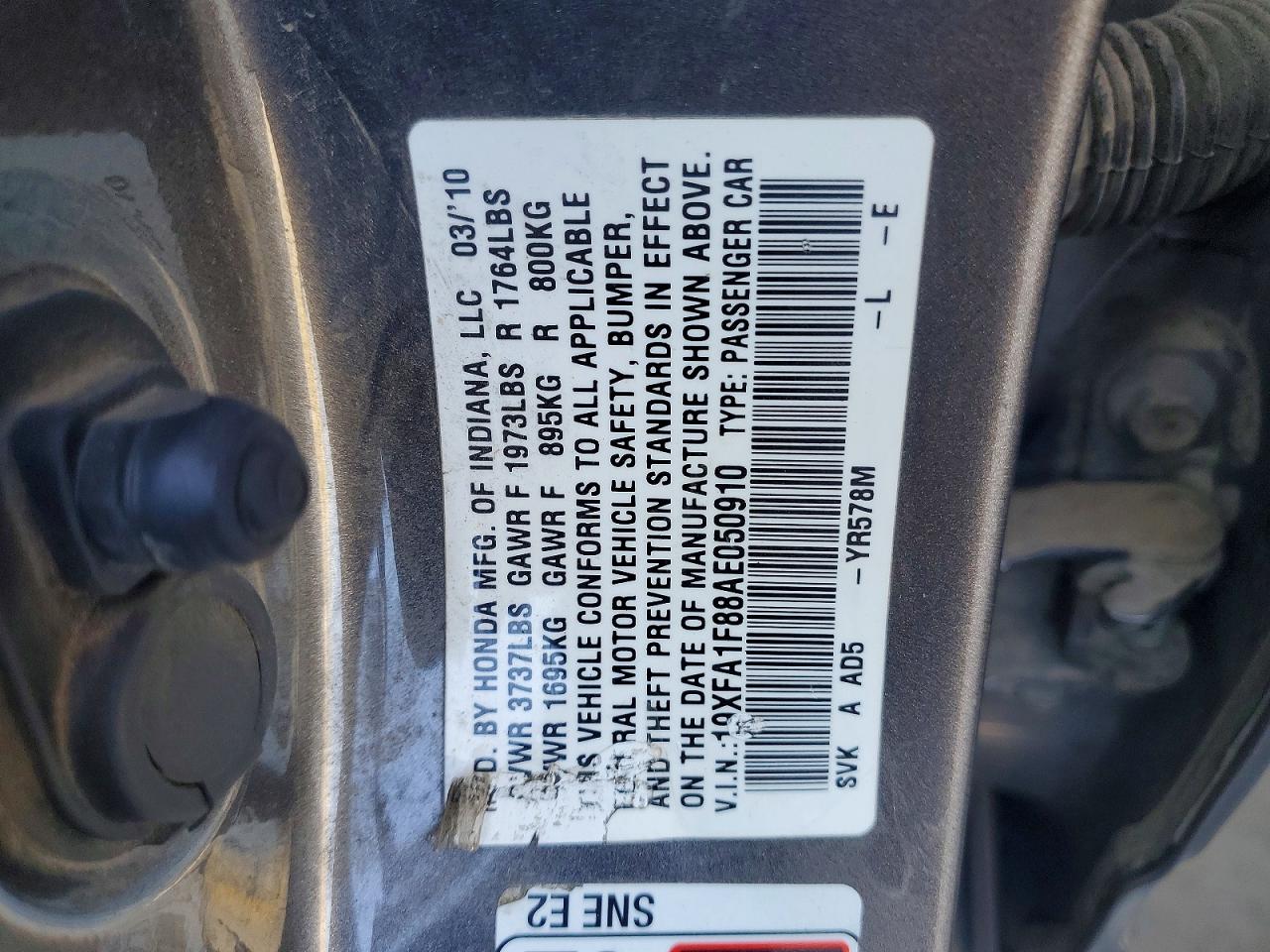 2010 Honda Civic Ex Gray vin: 19XFA1F88AE050910