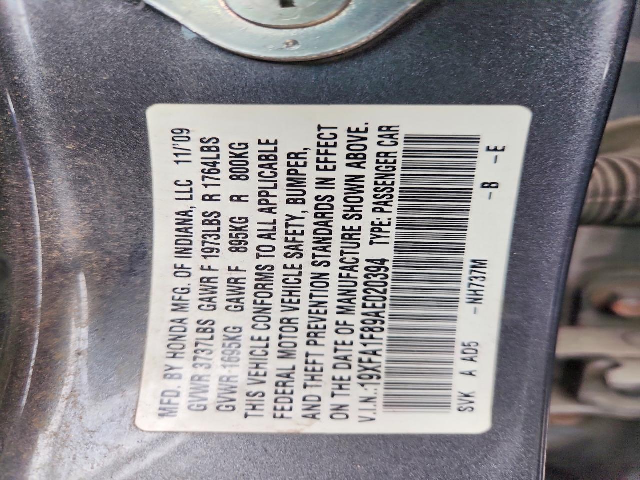 2010 Honda Civic Ex Серый vin: 19XFA1F89AE020394