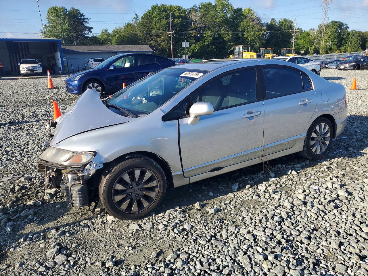 2011 Honda Civic Ex Серебряный vin: 19XFA1F89BE015052