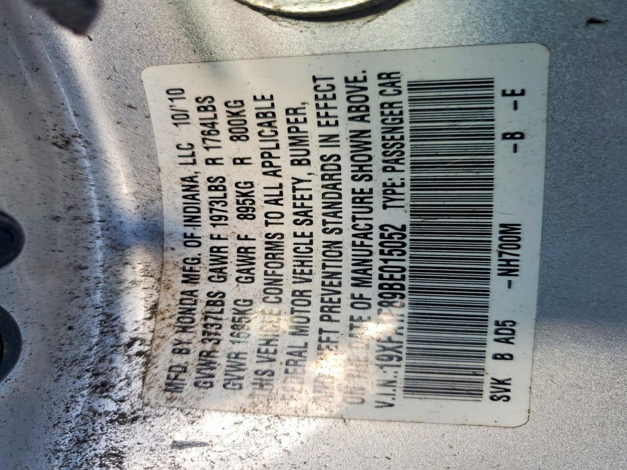 2011 Honda Civic Ex Серебряный vin: 19XFA1F89BE015052