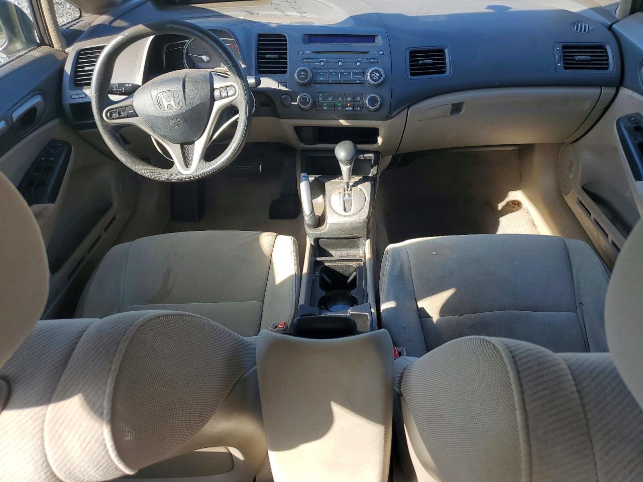 2011 Honda Civic Ex Brown vin: 19XFA1F89BE025063
