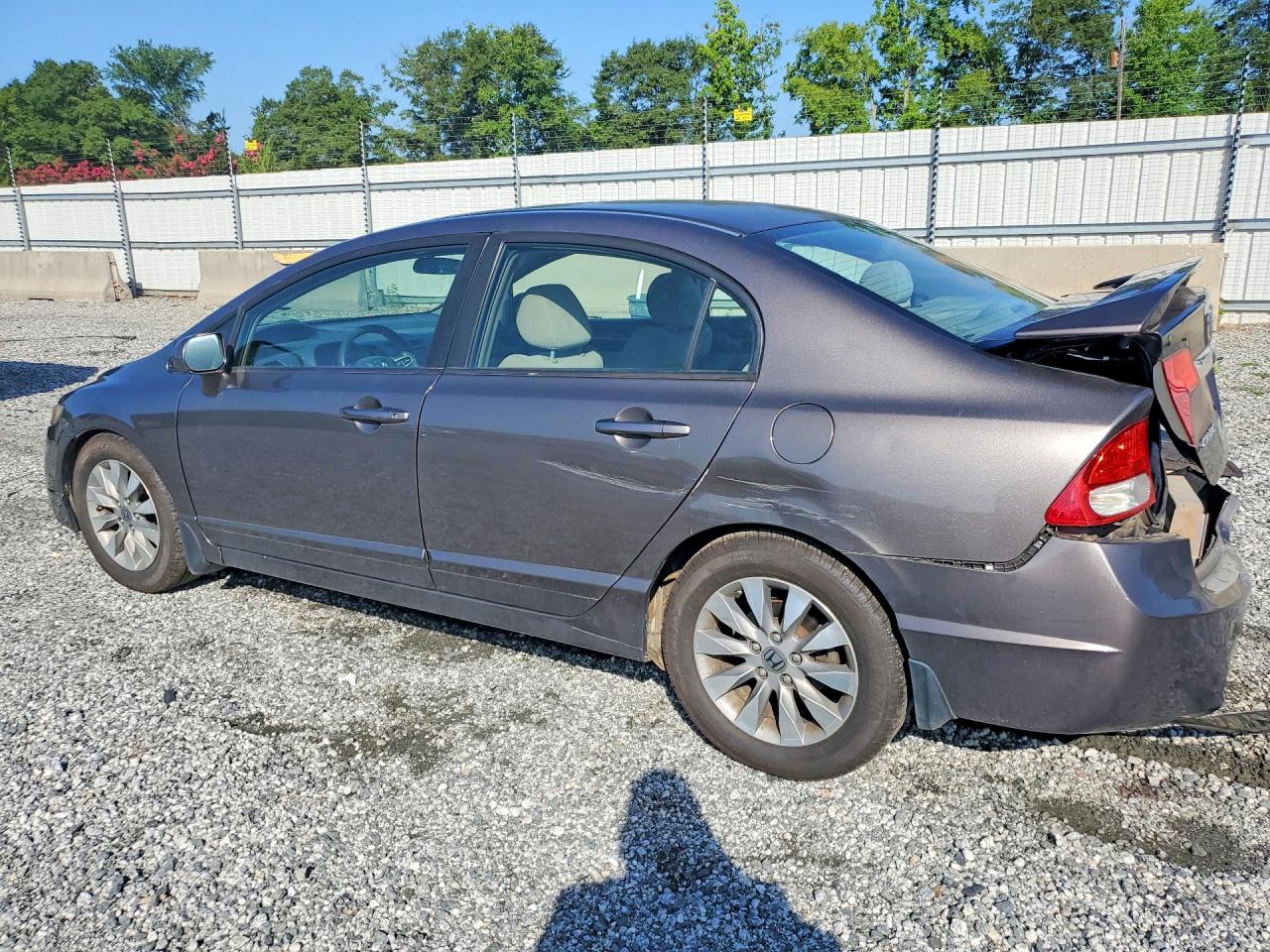 2011 Honda Civic Ex Brown vin: 19XFA1F89BE025063