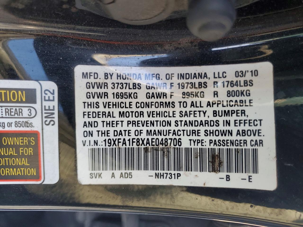 2010 Honda Civic Ex Черный vin: 19XFA1F8XAE048706