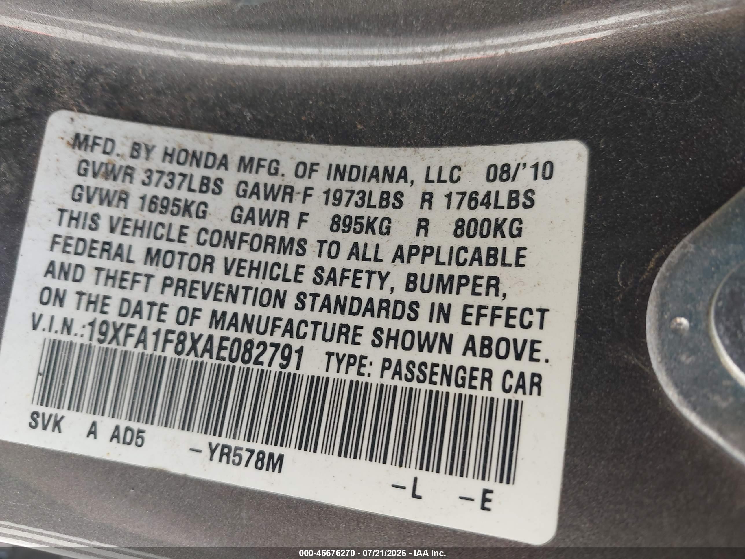 2010 Honda Civic Ex Gray vin: 19XFA1F8XAE082791