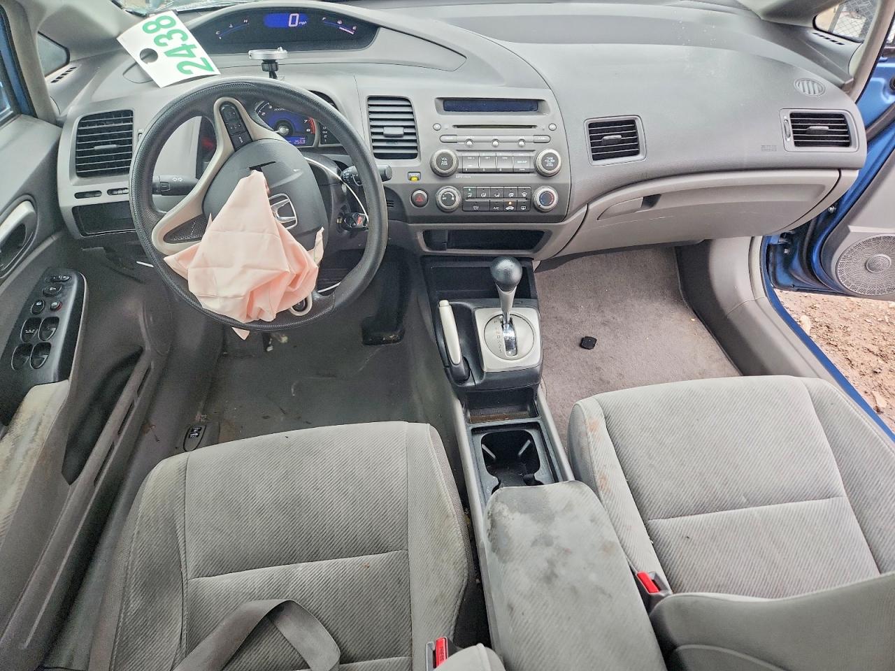 2011 Honda Civic Ex Синий vin: 19XFA1F8XBE027548