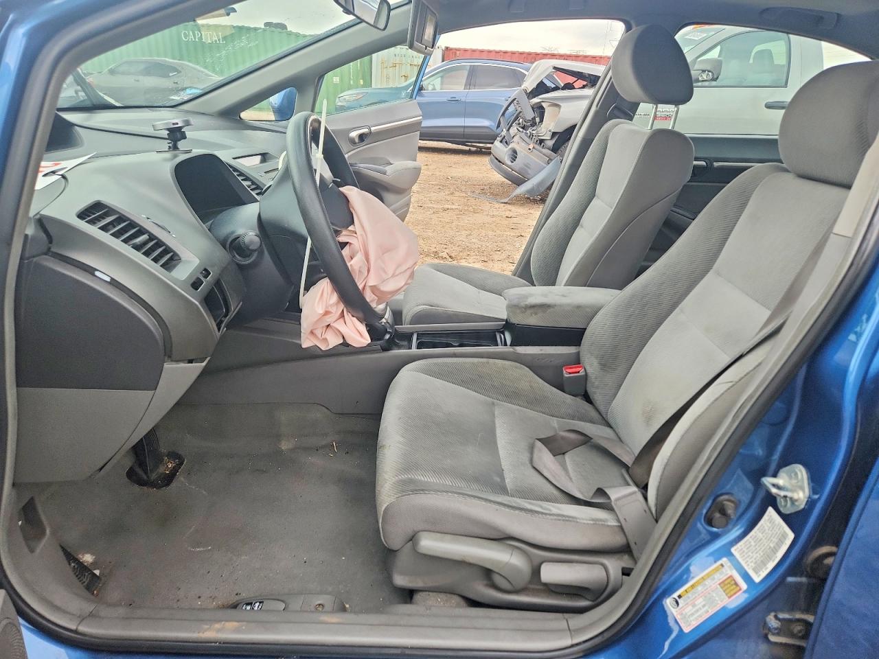 2011 Honda Civic Ex Синий vin: 19XFA1F8XBE027548