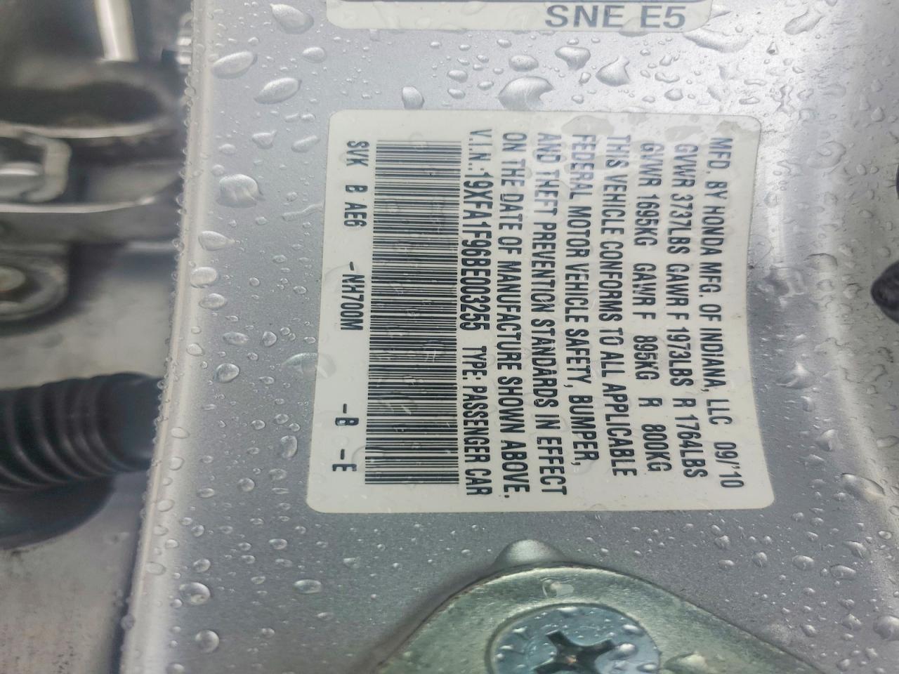 2011 Honda Civic Exl Silver vin: 19XFA1F96BE003255