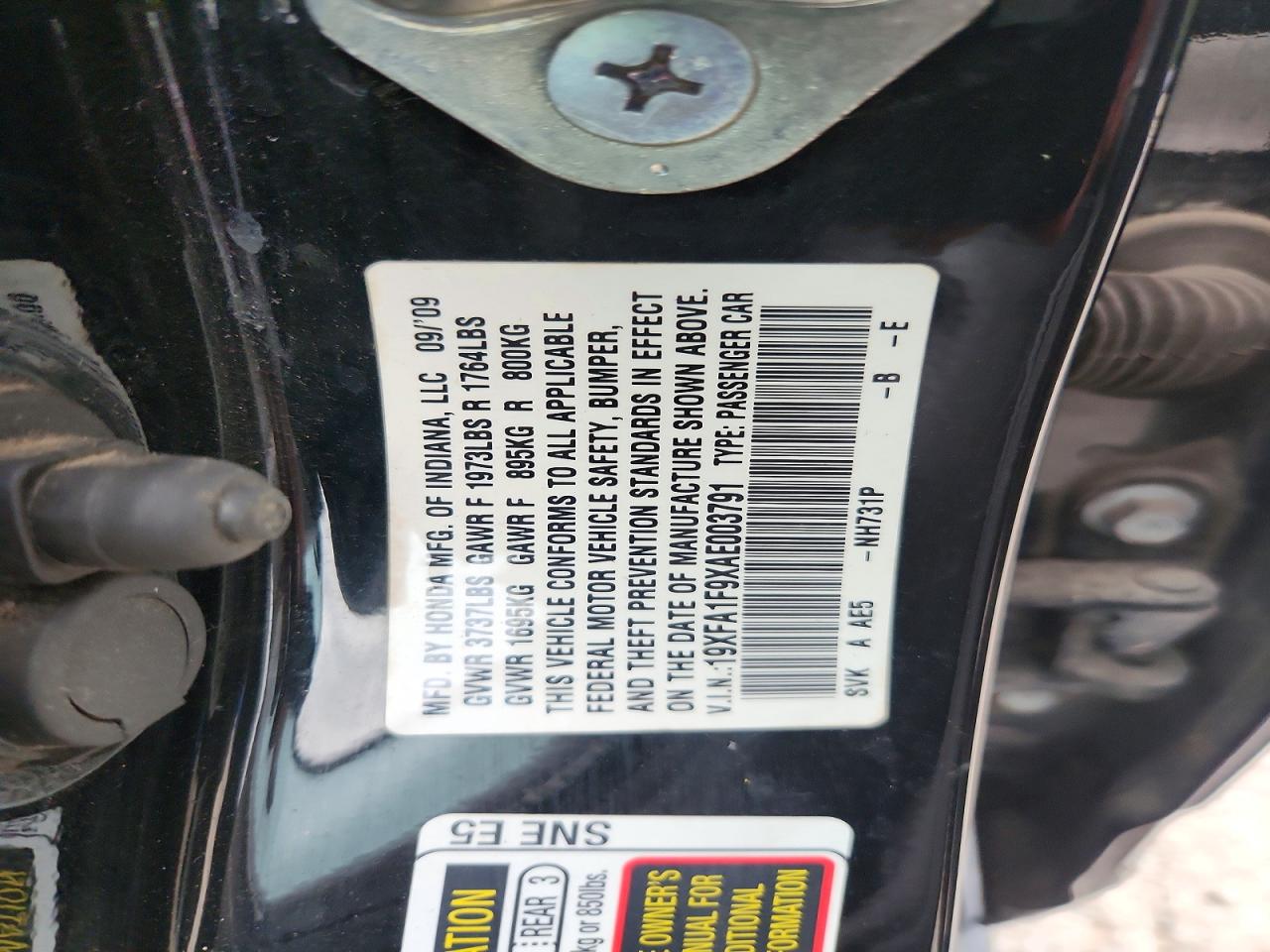 2010 Honda Civic Exl Черный vin: 19XFA1F9XAE003791