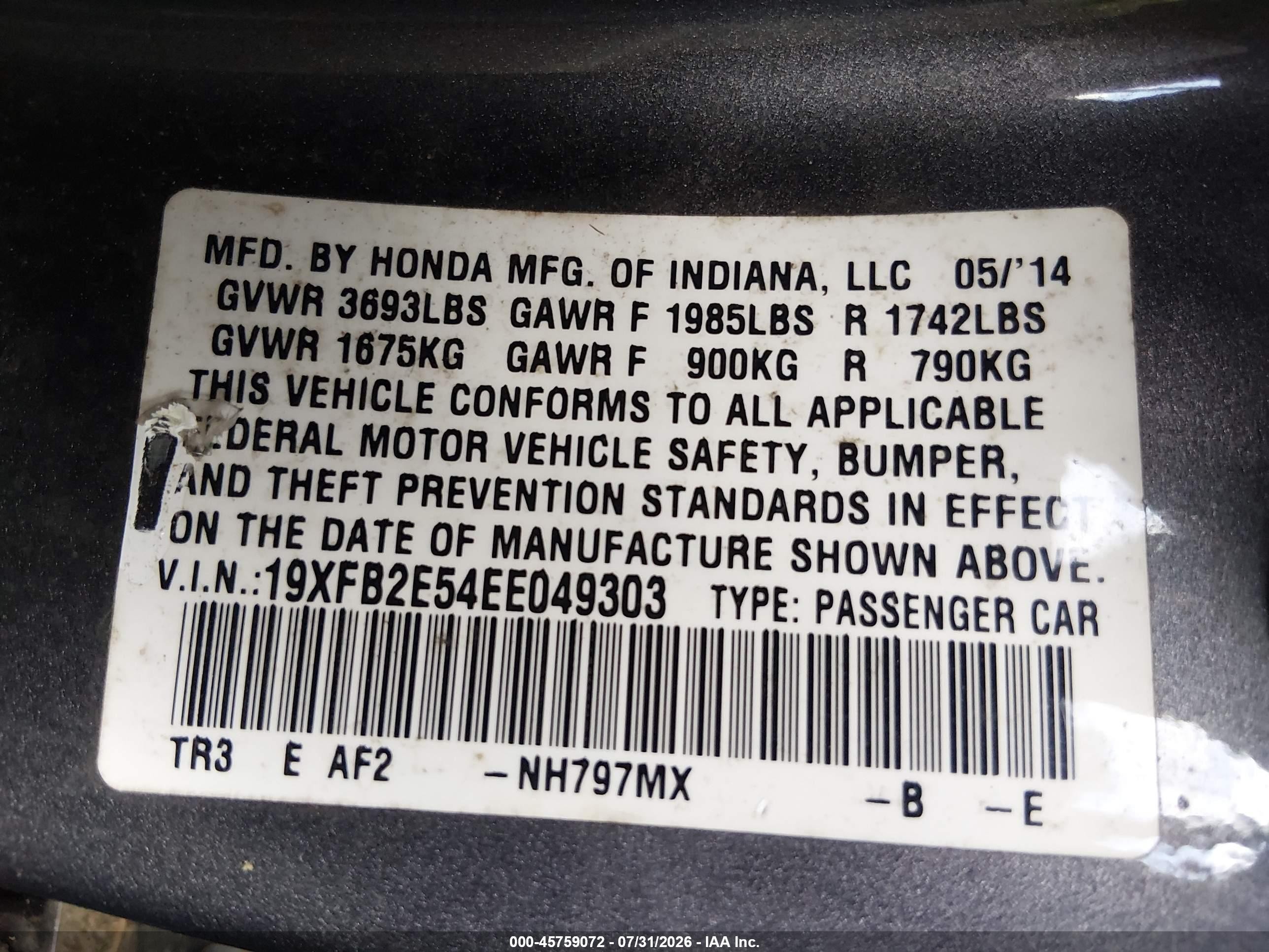 2014 Honda Civic Lx Серый vin: 19XFB2E54EE049303