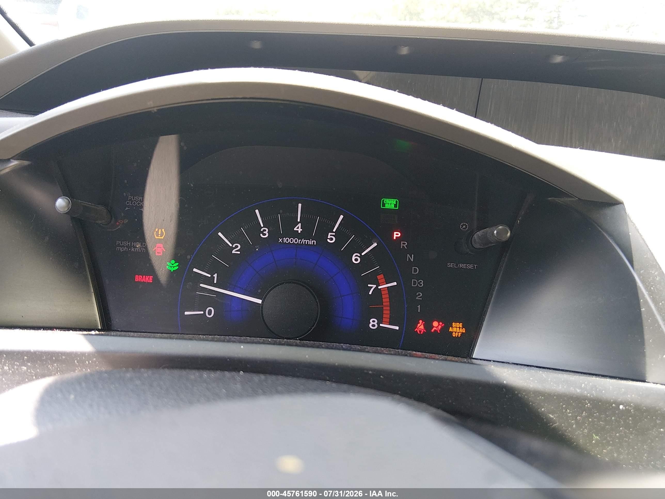 2012 Honda Civic Lx Blue vin: 19XFB2F50CE061914